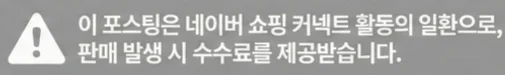 공정위 문구