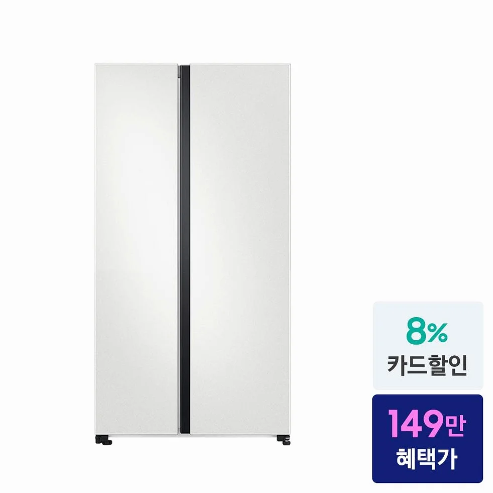 삼성 비스포크 냉장고 RS70F84N2Y 양문형 852L 메탈쿨링 2도어 코타화이트 AI 상세 이미지 3