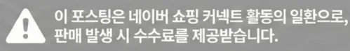 공정위 문구