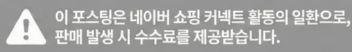 공정위 문구