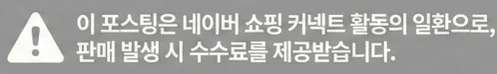 공정위 문구