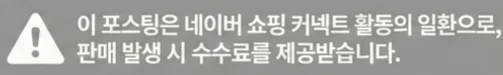 공정위 문구