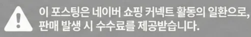 공정위 문구