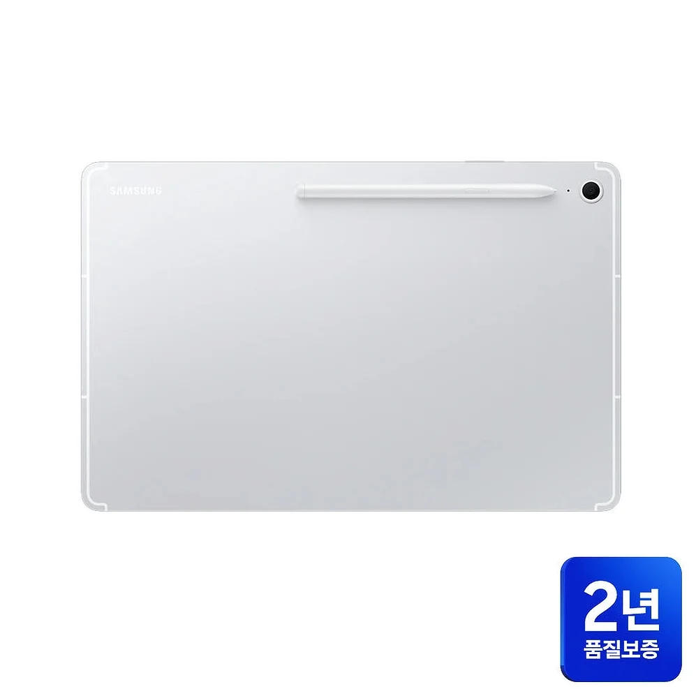 삼성전자 갤럭시탭 S10 FE 플러스 WIFI 256GB 태블릿PC 13.1형 그레이 상세 이미지 1