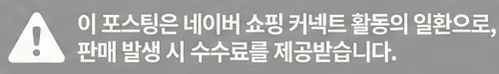 공정위 문구