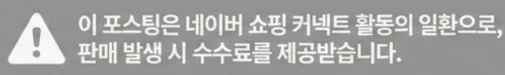 공정위 문구