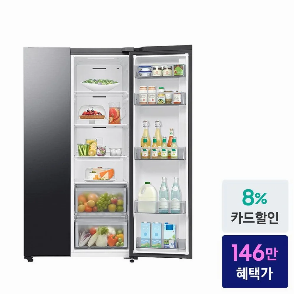 삼성 냉장고 양문형 젠틀 블랙 AI 인버터 프리스탠딩 600리터 대용량 651L 상세 이미지 1