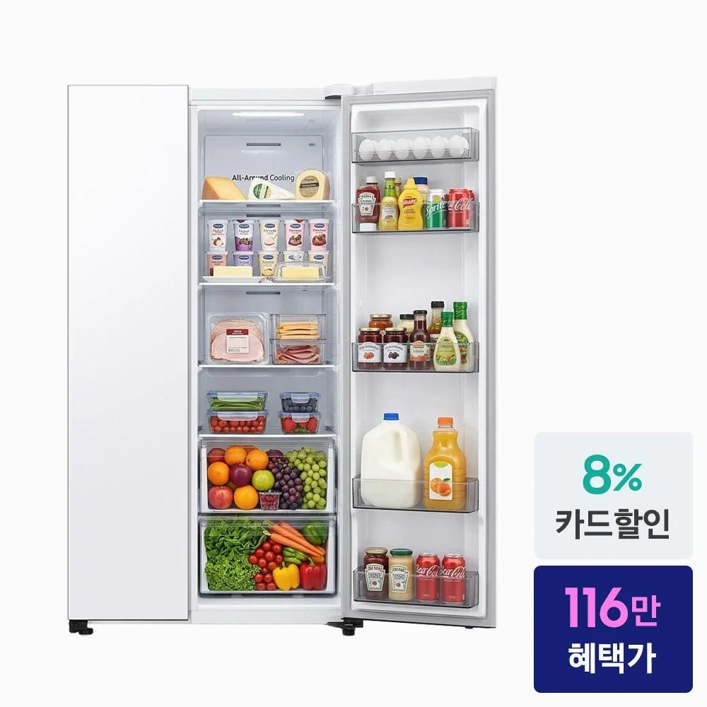 삼성 냉장고 양문형 2도어 852L 삼성냉장고900리터 이하 500리터 이상 AI절약모드 상세 이미지 1
