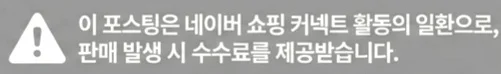 공정위 문구