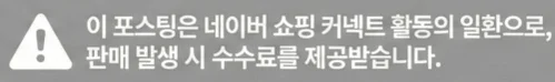 공정위 문구
