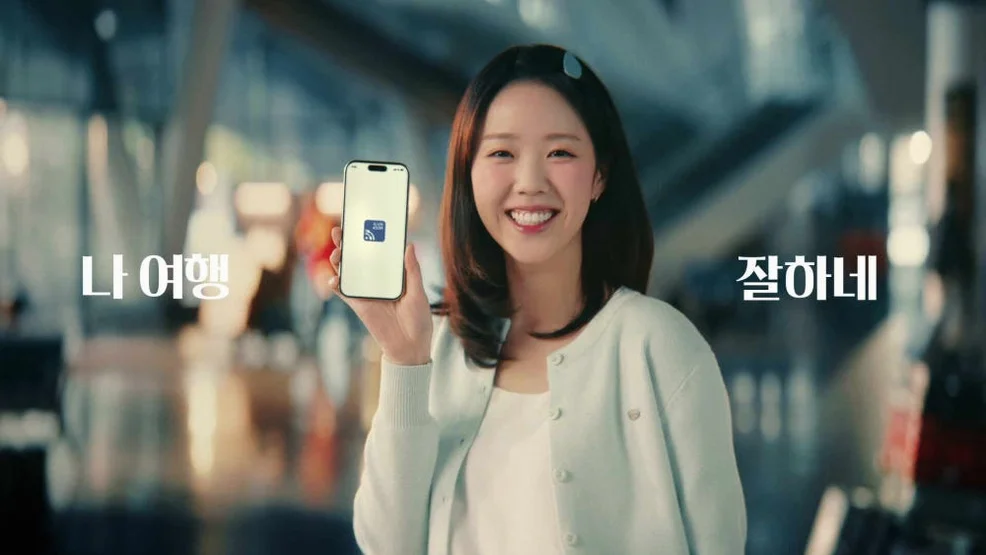 대만 이심 5G 데이터 무제한 가오슝 타이페이 타이난 도시락eSIM 500MB 1일 무제한 상세 이미지 5