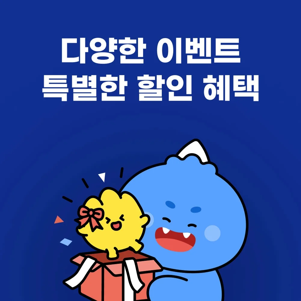 대만이심 eSIM 타이베이 가오슝 타이중 e심 Chunghwa 1일 500MB 무제한 상세 이미지 8