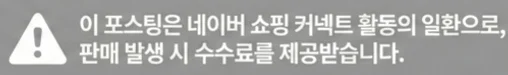 공정위 문구