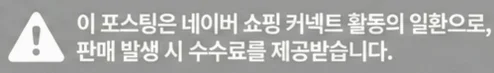 공정위 문구