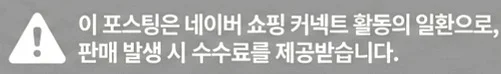공정위 문구