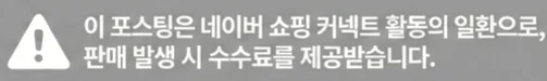 공정위 문구