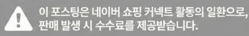 공정위 문구