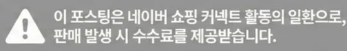 공정위 문구