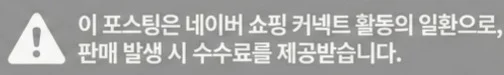 공정위 문구