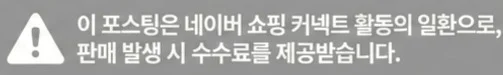 공정위 문구