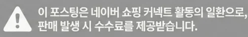 공정위 문구