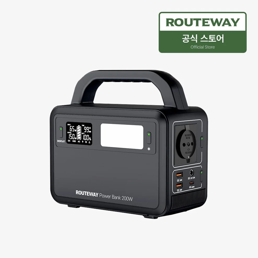 루트웨이 파워뱅크 보조배터리 200W 휴대용 12000mAh 차박 낚시용 PB205W 상세 이미지 2