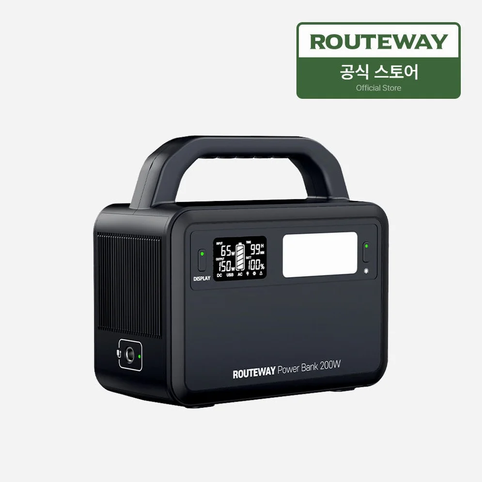 루트웨이 파워뱅크 보조배터리 200W 휴대용 12000mAh 차박 낚시용 PB205W 상세 이미지 5