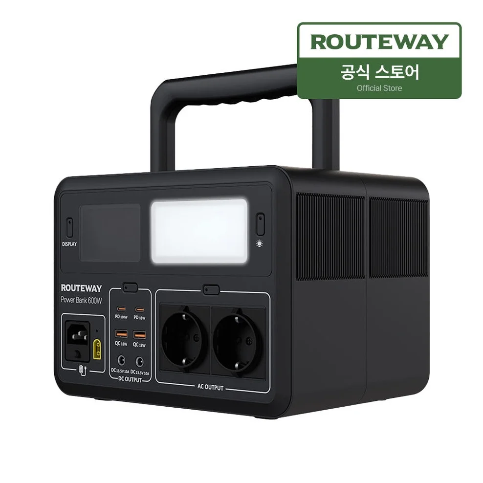 루트웨이 대용량 보조배터리 PB600W-UPS 파워뱅크 448Wh 캠핑전기 차박 상세 이미지 1