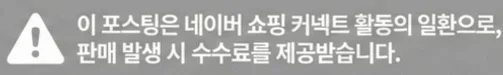공정위 문구