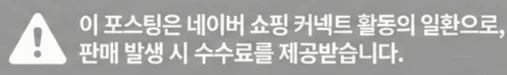 공정위 문구