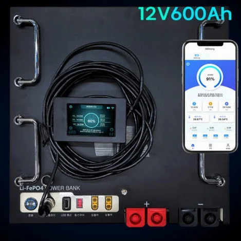 신형 MD홍 파워뱅크 12V 600Ah 직사각 롱바디 퀀텀파워 캠핑용 인산철 배터리 상세 이미지 2