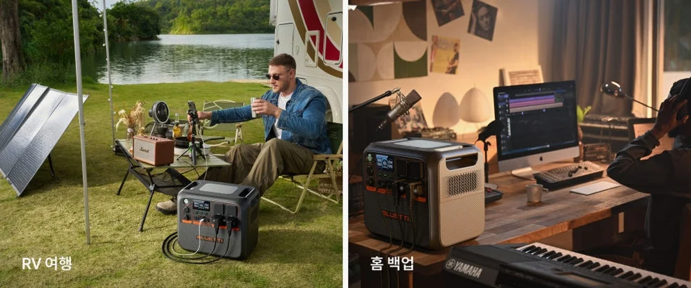 블루에티 파워뱅크 AC200PL 블루예티 bluetti 올인원 인산철 배터리 AC200 상세 이미지 2