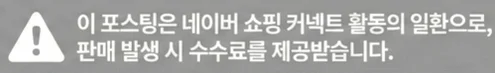 공정위 문구