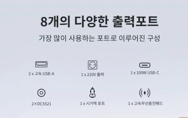 블루에티 EB3A 파워뱅크 블루예티 bluetti 올인원 인산철 보조 배터리 상세 이미지 2