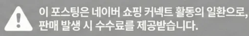 공정위 문구