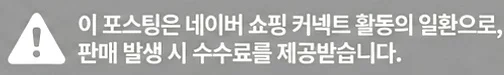 공정위 문구