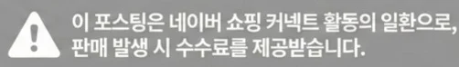공정위 문구