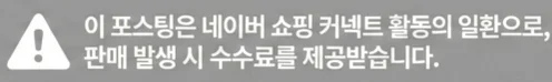 공정위 문구