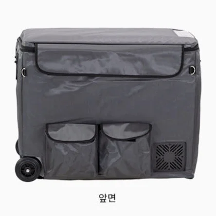 카투어 ET50 크림 캠핑 냉장고 이동용 LG콤프 국내AS 가능 상세 이미지 3