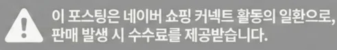 공정위 문구