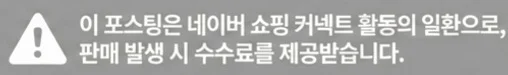 공정위 문구