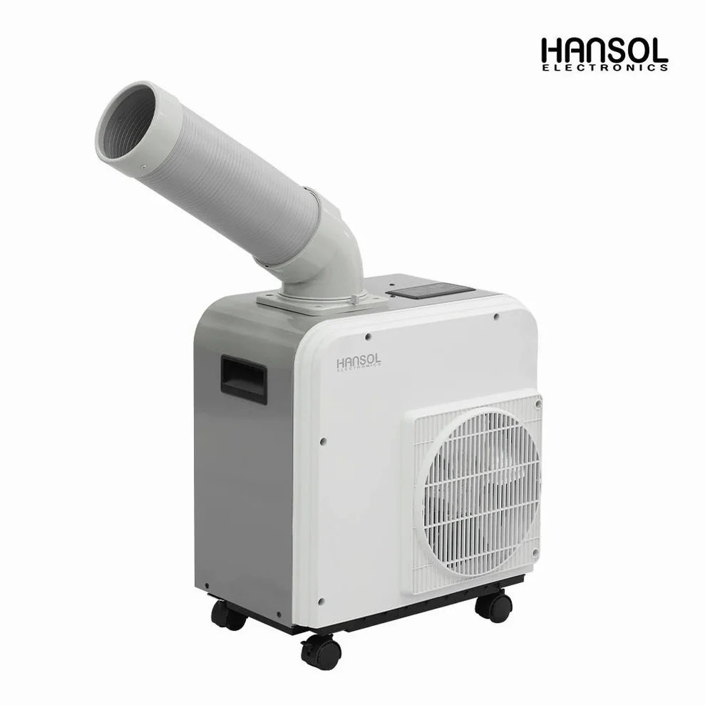 한솔 산업용 에어컨 코끼리 실외기없는 업소용 이동식 공업용 식당 캠핑 미니 2구 상세 이미지 1