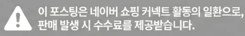 공정위 문구