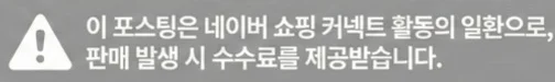 공정위 문구