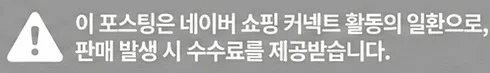 공정위 문구
