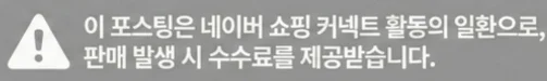 공정위 문구