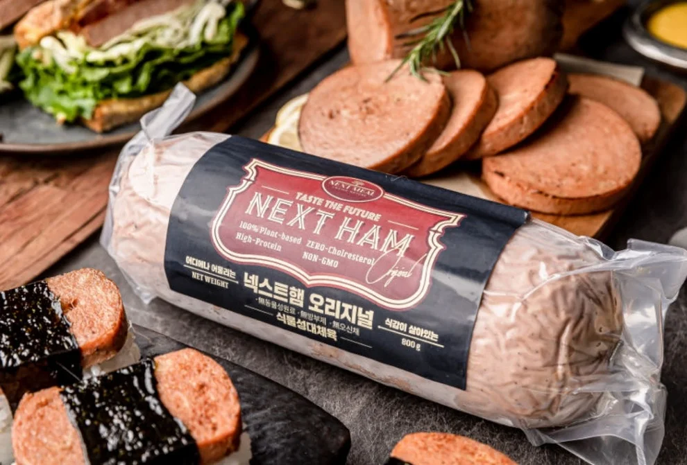 넥스트햄 비건햄 식물성 단백질 고단백 저지방 대체육 800g, 1개 [원산지:국산(경상남도)] 상세 이미지 7
