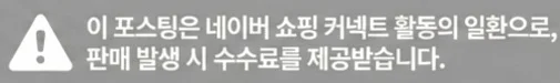 공정위 문구