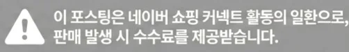 공정위 문구