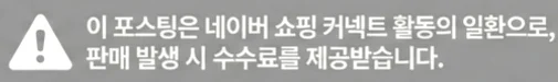 공정위 문구
